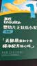 英氏婴幼儿无麸质小米软米饼敏宝婴儿宝宝零食6个月以上饼干32g 实拍图