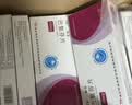 [天衡/枢芬] 巴氯芬片10mg*10片/盒【10盒装】 实拍图