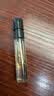 路铂廷（Christian Louboutin）CL原欲香氛 椰香乌木2ml 香水小样试用【付费试用】 实拍图