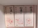 倍轻松（breo）姜小竹A2标准版艾灸盒月白色 家用便携无烟电子艾灸盒艾灸仪 生日七夕情人节礼物送男女友三伏康养 实拍图