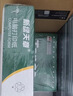 天章 （TANGO）新绿天章针式打印纸电脑打印纸五联二等分打印纸可撕边发票出库送货单241-5-1/2S白红蓝绿黄1000页 实拍图