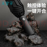 劲仔【王俊凯推荐】深海小鱼 糖醋味 300g/盒 20包  鱼仔鱼干海味零食 实拍图
