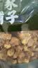 方家铺子中华老字号姬松茸150g巴西菇煲汤菌菇火锅食材滋补养生 实拍图