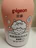 贝亲（Pigeon）儿童泡泡洗发水15重氨基酸无硅油洗发露蓬松去油止痒去屑桃叶精华 实拍图