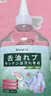 万居艺去油王衣服除顽固污渍神器渗透剂强力清洁白衣物上衣领校服净免洗 实拍图