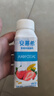 伊利安慕希草莓燕麦味酸奶200g*10瓶/箱 礼盒装 实拍图