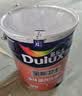 多乐士（Dulux）乳胶漆致悦镜洁抗菌无添加五合一防霉墙面漆A751白色底漆套装15L 实拍图