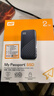 西部数据（WD）2TB NVMe 移动固态硬盘（PSSD）My Passport随行SSD type-c接口 1050MB/s 手机直连笔记本两用外接 实拍图