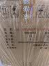 泸州老窖 窖龄30年 浓香型白酒 38度500ml*6瓶 整箱装(内含礼品袋) 实拍图