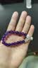 老凤祥紫水晶手链女士莲花和田玉手串七夕情人节生日礼物送女友老婆首饰 九紫离火莲花手串-品牌礼盒 实拍图