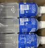 宝矿力水特电解质水功能性运动饮料500ml*15瓶 整箱装补充能量水分 实拍图