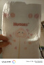 好奇（Huggies）铂金装小桃裤纸尿裤NB84片(5kg以下)尿不湿【夏季散热王】 实拍图