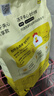 疯狂小狗小耳朵冻干夹心狗粮泰迪比熊中小型幼成犬通用护肠胃1.5kg犬粮3斤 实拍图