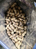 京东京造铁锅炒花生420g原香非油炸带壳柴火花生 0添加健康量贩香酥下酒菜 实拍图