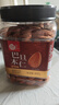 每果时光巴旦木仁400g原味无添加新货扁桃仁杏仁每日坚果干果休闲零食罐装 实拍图
