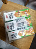安井烤芝士牛肉卷 125g*6个  6只装 芝士拉丝卷饼 微波炉空气炸锅早餐 实拍图