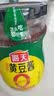 海天 黄豆酱 800g 非转基因黄豆 优选黄豆 酱香浓郁 下饭烹调炒菜  实拍图