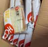 舌里 0脂全麦面包1000g高饱腹粗粮轻食代餐早餐健身充饥食品休闲零食 实拍图