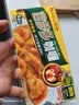 好侍（HOUSE）百梦多咖喱块 微辣 100g/盒 日式块状咖喱调味料  2-4人份 实拍图