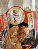 德州扒鸡公鸡熏香味下酒菜山东特产鸡肉熟食腊味500g中华老字号 实拍图