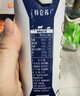蒙牛【新鲜日期】特仑苏纯牛奶250ml*16盒 家庭早餐 送礼礼盒 实拍图