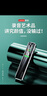 联想（Lenovo）录音笔B610 32G专业高清远距声控降噪 超长待机录音器学生学习商务采访会议培训 实拍图