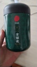 同仁堂品牌 北京同仁堂金银花茶40克 金银花干金银花泡水搭化橘红养生茶 实拍图