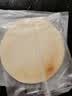俏侬 披萨饼底18cm 5片装630g/盒（8英寸烤盘适用）烤箱烘焙食材 实拍图