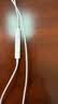 【9成新】Apple/苹果 3.5毫米接口有线耳机 圆孔接口苹果耳机有线耳机游戏音乐 适用3.5mm接口的手机电脑笔记本   实拍图