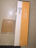 安利（Amway）【美莉星物种官方网店】香皂雅蜜润肤蜜露皂升级款滋润美肤香皂 三块一盒装 实拍图