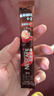 雀巢（Nestle）【樊振东同款】1+2特浓低糖*速溶咖啡三合一冲调饮品90条1170g 实拍图
