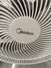 美的（Midea）电风扇家用7叶落地扇摇头电风扇循卧室宿舍轻音风扇 白色丨7叶台地两用 实拍图
