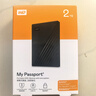 西部数据（WD）移动硬盘2TB USB3.0 My Passport随行版2.5英寸 黑 机械硬盘 笔记本电脑外接 大容量加密 家庭存储 实拍图