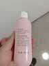 贝亲（Pigeon）桃子水  婴儿爽身露 四季通用 200ml  *2 实拍图