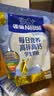 雀巢（Nestle）每日营养青少年学生奶粉高锌高钙 袋装320g*3 独立包装 实拍图