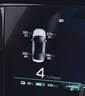 朝阳轮胎 汽车轮胎 235/45ZR18 98W C66 适配凯美瑞/帕萨特/Model 3 实拍图