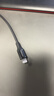 绿联【官方MFi认证】适用苹果14/13充电线Type-C数据线PD30/20W快充Lightning接口iPhone手机1米 实拍图