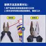 WD-40除锈剂润滑wd40门锁润滑油机械防锈油螺丝螺栓松动剂铁锈清洁神器 实拍图