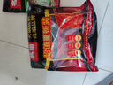 名揚名扬火锅底料量贩装1098g（500g+360g+238g）牛油清油小龙虾调料 实拍图
