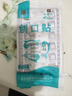 医用创口贴透气伤口创可贴便携经济款家用防水止血贴耐磨防磨脚贴 医用创口贴【100片/袋】便携款 实拍图