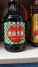 厨邦酱油 金品系列 生抽酱油1.48kg*2+渔女蚝油490g*2 调料套装礼盒 实拍图