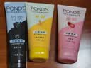 旁氏（POND'S）米粹润泽保湿洁面乳150g 氨基酸洗面奶男女去角质七夕情人节礼物 实拍图