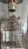 五粮液 普五八代 龙年纪念 浓香型白酒 52度 500ml*6 原箱 包装随机中秋 实拍图