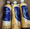 统一阿萨姆奶茶 原味奶茶 饮料 500ml*15瓶 整箱（新旧款随机发货） 实拍图