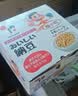 喜代美山大纳豆40g*16盒 日本原装进口北海道极小粒 纳豆即食激酶发酵菌 实拍图
