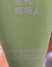 荟宝官方洗面奶焕颜深澈洁面乳氨基酸深层清洁洁颜乳洁面膏保湿男女士 焕颜深澈洁面乳100g 实拍图