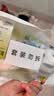 棉奇熊男童内裤儿童棉a类平角裤小男孩四角短裤小童长绒棉男宝宝中大童 实拍图