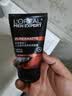 欧莱雅（LOREAL）男士火山岩控油清痘洁面100ml*2  深层净化保湿净爽控油 实拍图