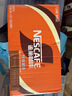 雀巢（Nestle） 即饮咖啡 丝滑拿铁口味 咖啡饮料 268ml*18瓶 实拍图