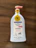 哈罗闪（sanosan）婴儿润肤乳1000ml【0-12岁】新生儿身体乳面霜宝宝清爽保湿滋润 实拍图